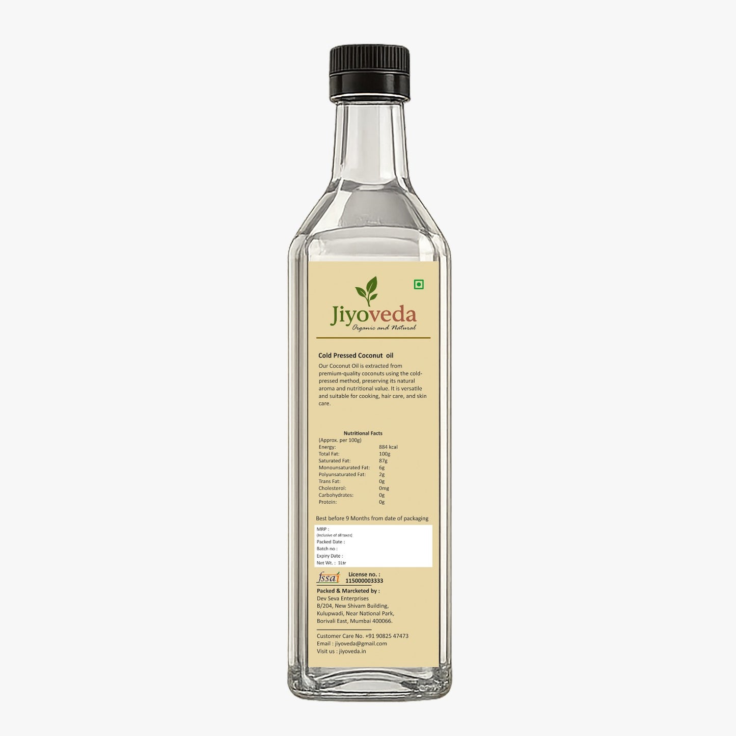 Cold Pressed Coconut Oil