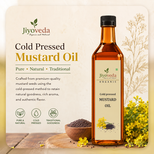 Cold Pressed Mustard Oil