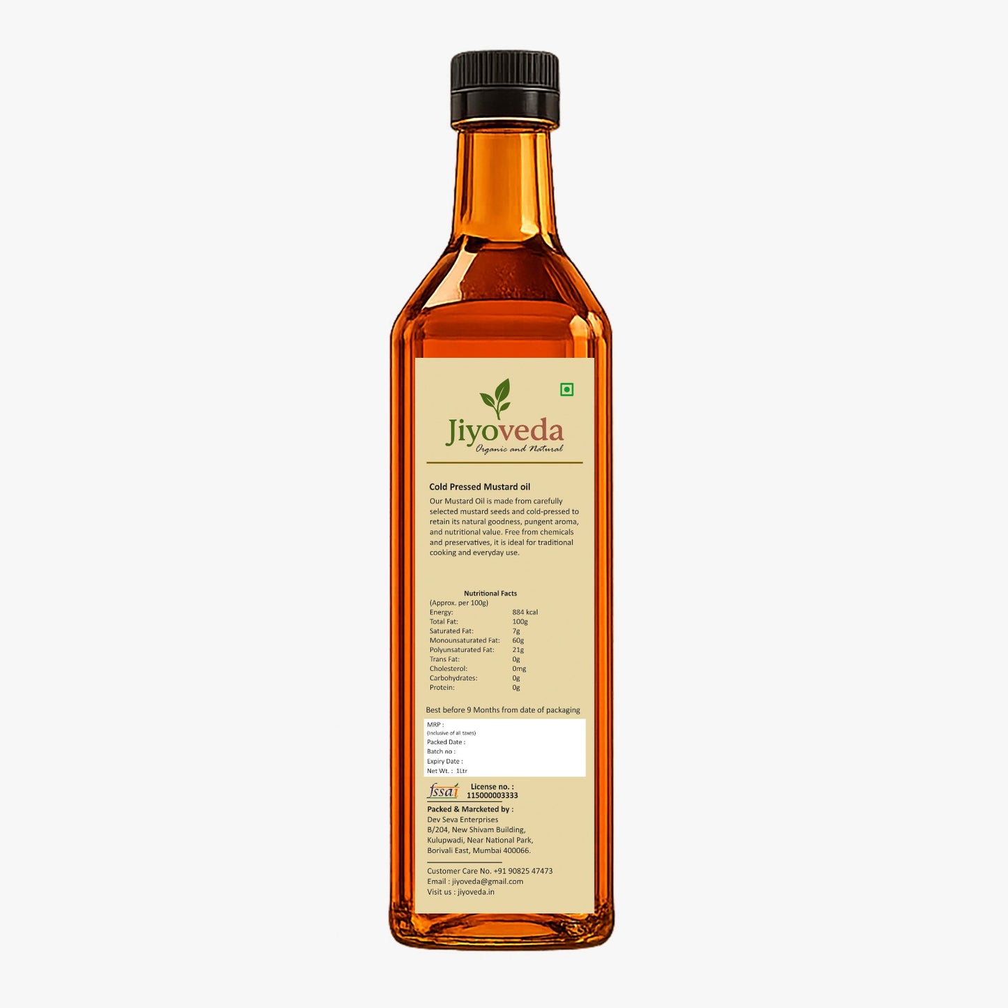 Cold Pressed Mustard Oil