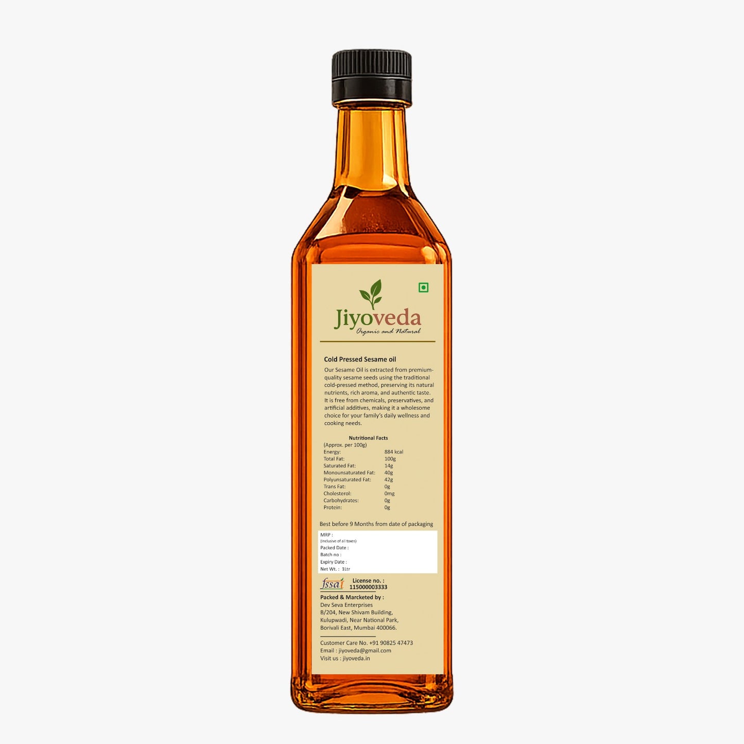 Cold Pressed Sesame Oil